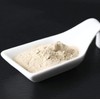 Organic Maca Powder Yellow