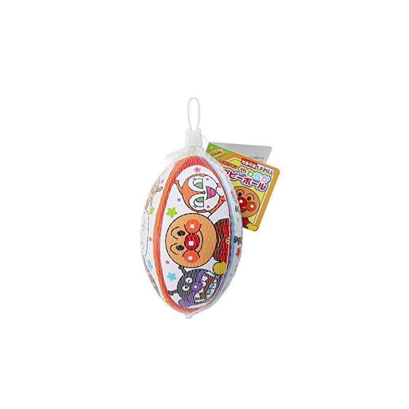 AGATSUMA Anpanman Soft Rugby Ball