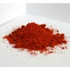 Rasalhanut Paprika Powder, 1.8 oz (50 g)