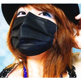 UV Protection Black Mask, 4-Layer Non-Woven Mask, Blocks Over 99% of UV Rays, Compatible with PM2.5, High Performance Filters, Individually Packaged, Unisex, 5 Pieces