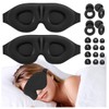Kit 2pzs Antifaz para Dormir y 2 Pares Tapones Auditivos