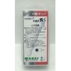 WAKAI Uniqlo H Steel Damba for Steel Frame 0.2 x