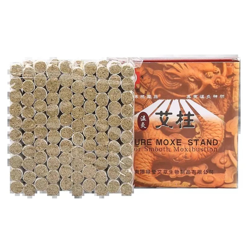 200pcs 5-Years Purity Moxa Stick for Moxibustion Stick-On Mini Moxa