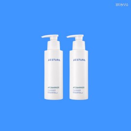 Ato Barrier Aestura Cleanser Atobarrier Mild Cleanser 250ml 2pcs / 에스트라 클렌저 아토베리어 마일드 클렌저 250ml 2개