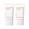 Innisfree [이니스프리] 인텐시브롱래스팅 선스크린 EX 60mL 2개 Innisfree Intensive Long-Lasting