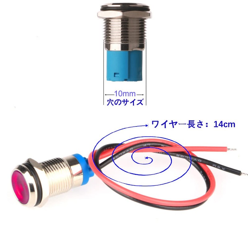 Kiligen 5pcs 10mm AC/DC 12-24V LED Metal Indicator Light Waterproof