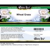 Bianca Rosa Wheat Grass Cream (2 oz, ZIN: 514682)