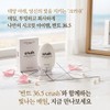 09shopping Vant 36.5 Sunscreen Non-Sticky Makeup Base & Sunscreen Protector