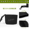 EsiFare ゴルフボールクリーナーポーチ ゴルフボールポーチ ゴルフクラブクリーニングバッグ ゴルフ小物 便利な取り外し機能 持ち運び簡単 ギフト ゴルフ愛好家 お手入れ簡単