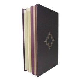 Ebros Gift Dreams Memories Secrets Floral Scroll Art Embossed Blank Page Journal Book