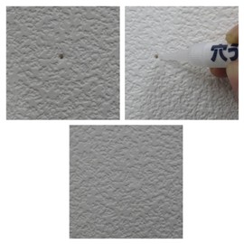 Kenchiku-no-Tomo Hole Filler