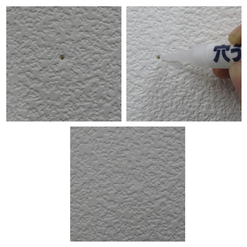 Kenchiku-no-Tomo Hole Filler