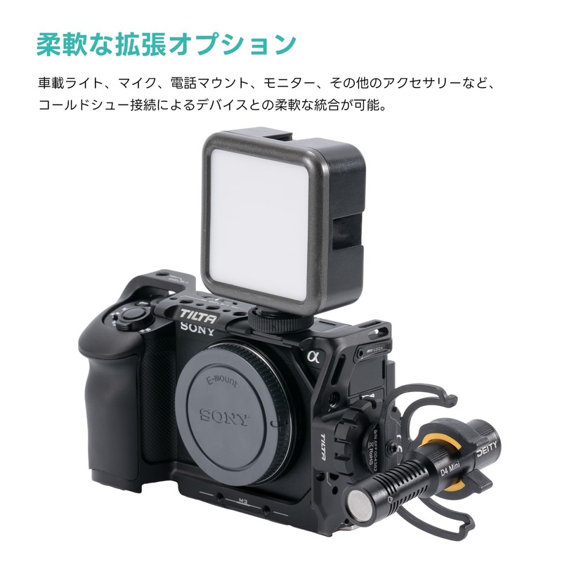 TILTA Cold Shoe Receiver Adapter with Cold Shoe Mount for