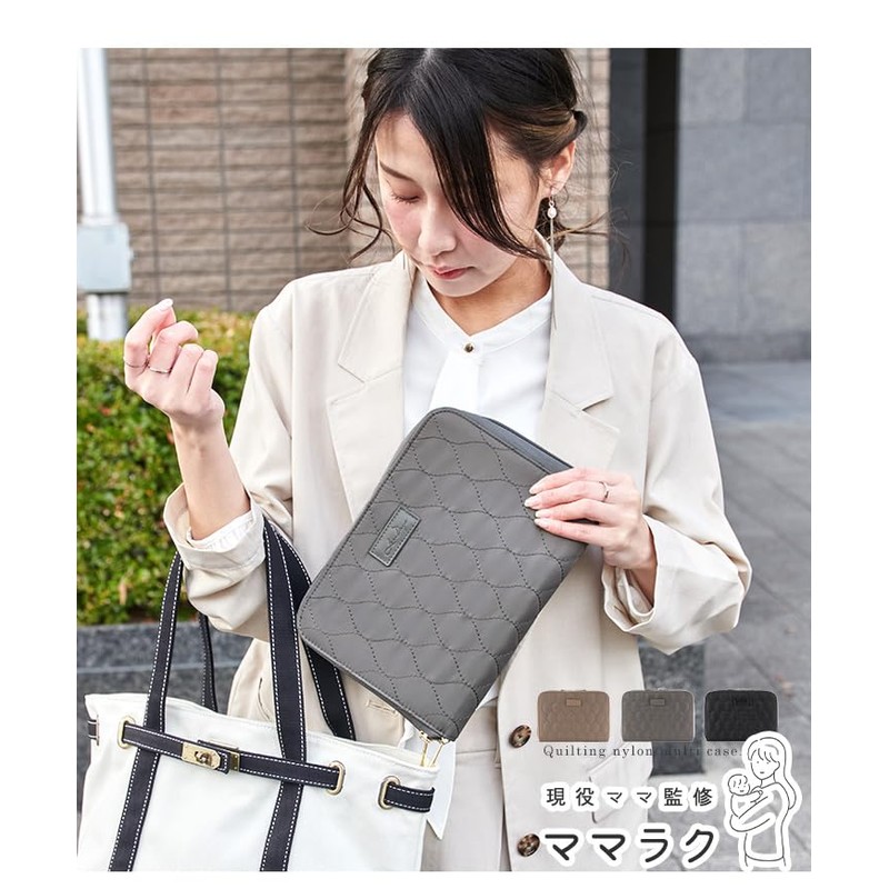 Liz Days Maternal and Child Notebook Case, Chabara, 2 People,