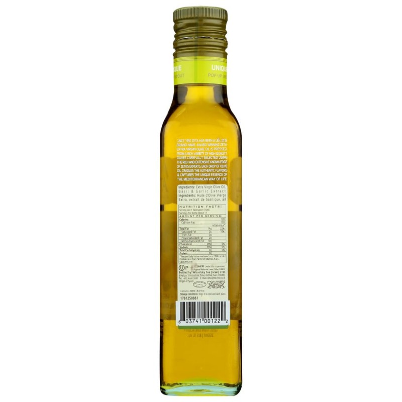 ZETA Land of Galilee Zeta Olive Oil with Basil &