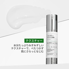 VTCOSMETICS Reedle Shot Pore Healing Skin Care Serum Infusion Solution (Reedle S 100 Product)