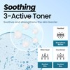 Dr.Percent [Dr.Percent]Soothing 10% Toner 300ml