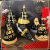 JUNEBRUSHS 24PCS Happy New Years Eve Party Hats, Adjustable 2025