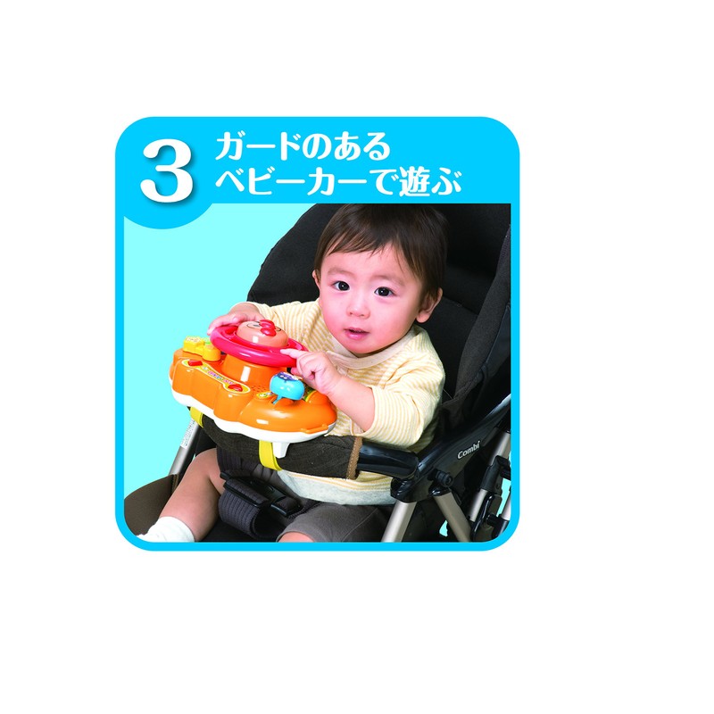 Anpanman Outing Melody Handlebar