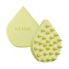 ETVOS Relaxing Massage Brush #Lime 1 Pcs (Scalp Massage, Scalp