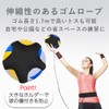 AllBright Volleyball Spike Trainer, Spike, Toss, Practice Equipment, No. 4