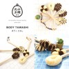 Kitayama Masazumi Shoten 4589592430526 Body Scrubbing Scourer with Pattern, L