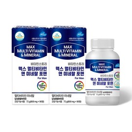 Palmsville (6-Month Supply) Vitamin Story Max Multivitamin & Mineral for Men 90 Capsules 2 Boxes / 팜스빌 (6개월분) 비타민스토리 맥스 멀티비타민&미네랄 포맨 남성비타민 90캡슐 2박스