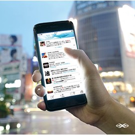 掌の戦争【通常盤】