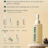 KSECRET [KSECRET]SEOUL 1988 Cleansing Oil : Pine Cica 1% +