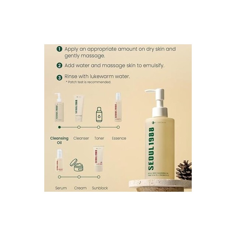KSECRET [KSECRET]SEOUL 1988 Cleansing Oil : Pine Cica 1% +