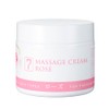 SEVEN BEAUTY Massage Cream Rose 15.9 oz (450 g)