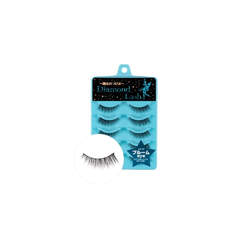 NEW/DiamondLash Volume Series Bloom Eye Petals for Gorgeous Eyes
