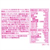 Perfect Asta Collagen Powder, 7.9 oz (225 g) (Approx. 30