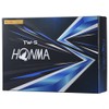 Honma Golf Golf Ball 2021 Model TW-S BTQ2103 Yellow