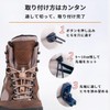 [High FIVE] Shoelaces, Elastic Laces, No Tie Shoelaces, Sneakers, Stretchable,