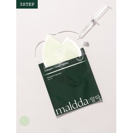 [3STEP] Collagen Green Tomato Hydrogel Overnight Mask & Booster Shot Set / [3STEP] 콜라겐 그린토마토 하이드로겔 오버나이트 마스크&부스터샷 세트