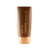 AERIZO 태닝 메이크업 Tanning Makeup 70g Tanning Makeup 70g