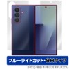Miyabix Galaxy Z Fold7 M-F966Q / SC-56F / SCG34 /
