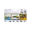 BRIO WORLD 2023 Limited Train 36040 (Rail Toy, Vehicle, Train)