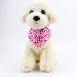 Ling & Bai 2Pcs Dog Bandana Collar Adjustable Boho Pet Bibs Scarf Costume Accessories for Small Medium Large Pets (Pink, M)