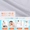 ieeform Waterproof Sheet, Partial Use, 39.4 x 66.9 inches (100
