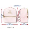 Tanayama Shoji 34201457 Sanrio Mini Backpack, Girly Cinnamorol, H10.6 x