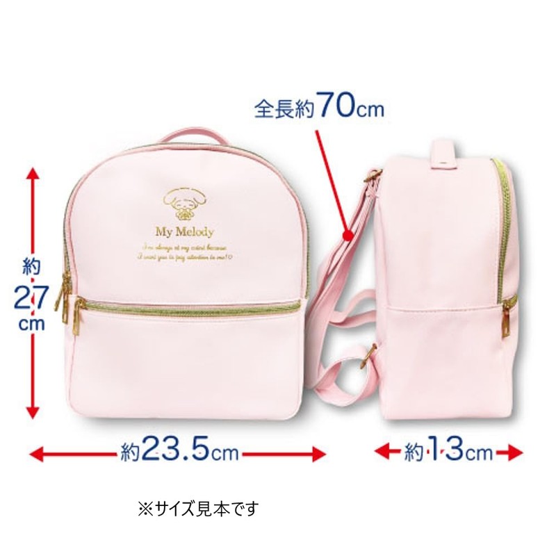 Tanayama Shoji 34201457 Sanrio Mini Backpack, Girly Cinnamorol, H10.6 x