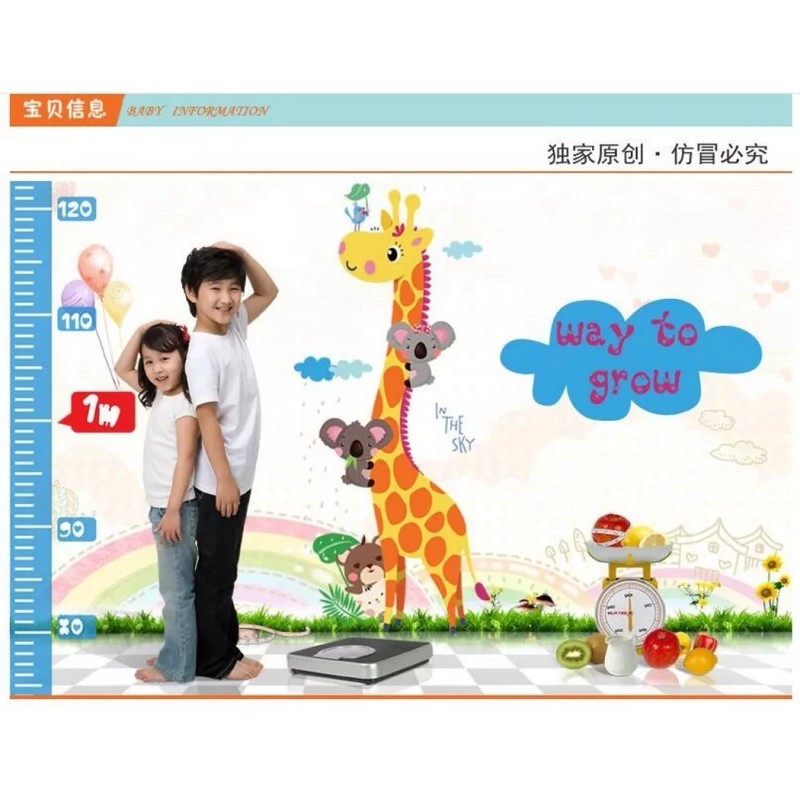 DaraBaby Vinil Infantil Estatura Jirafa Con Regla De Crecimiento012