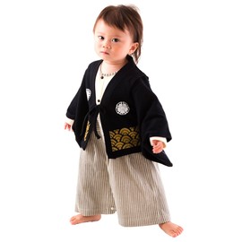 Fun Hakama Romper for Boys and Babies, Kimono, Kimono, With Crest 27.6 inches (70 cm), With crest