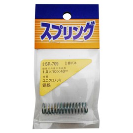 WAKI Unichrome Press Spring 1.0x10x40 mm SR – 709