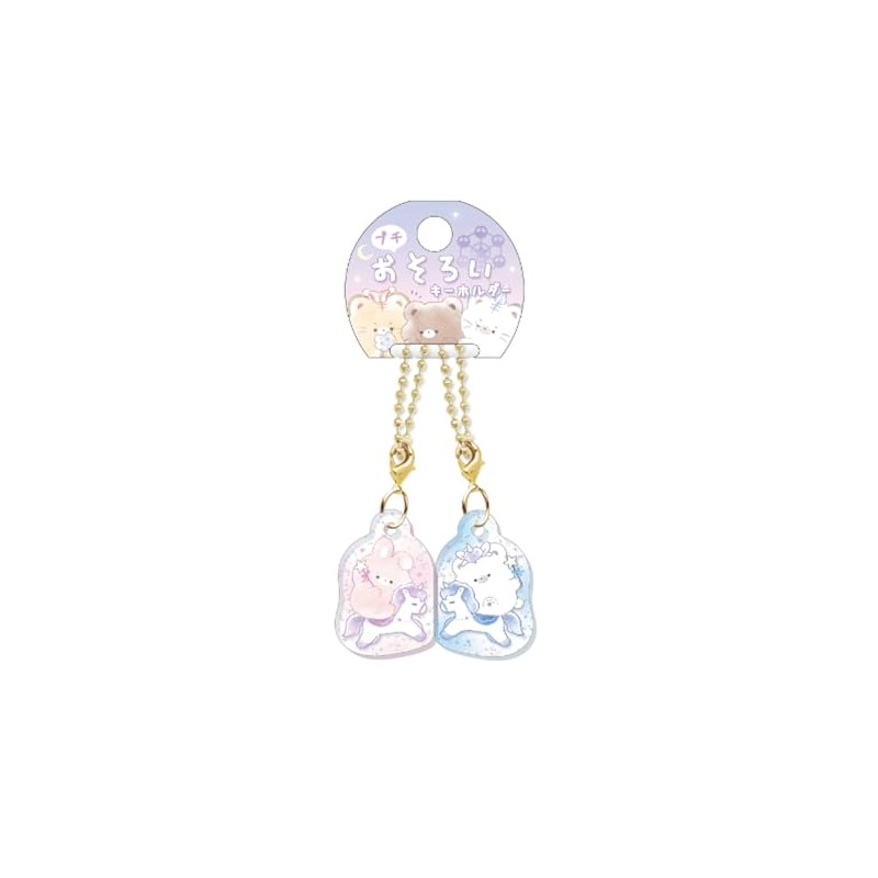 Coolier Key Chain 94197 Mugyutto ST Petite Matching Key Holder