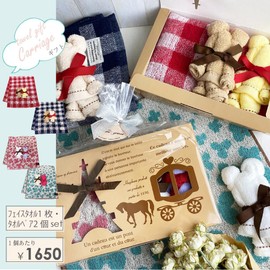 Hagiwara Towel Gift Face Towel 1 Piece & Towel Handkerchief Bear 2 Piece Set, Cute Gift FT1P + Bea2p (Flower Pink Set)