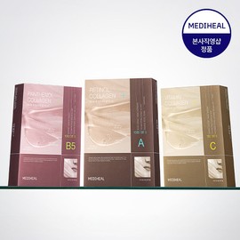 Mediheal Dermaseal Firming Gel Mask 4 Sheets Choose 1 of 3 (Whitening/Nutrition/Moisture) - Whitening & Firming 4 Sheets / 메디힐 더마씰 탄력 겔 마스크 4매 3종 택 1 (미백/영양/수분) - 미백 탄력 4매