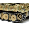 Tamiya 1/48 Military Miniature Series No.103 German Heavy Tank Tiger